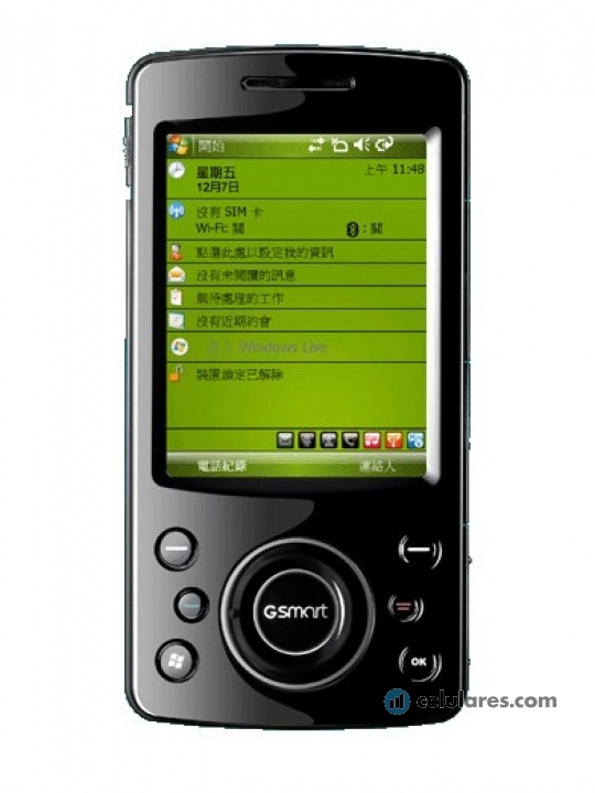 Gsmart MW998