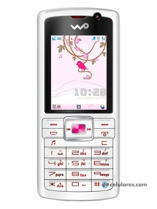 Huawei U1270