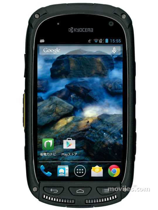 Características detalladas Kyocera Torque SKT01 - Celulares.com Argentina