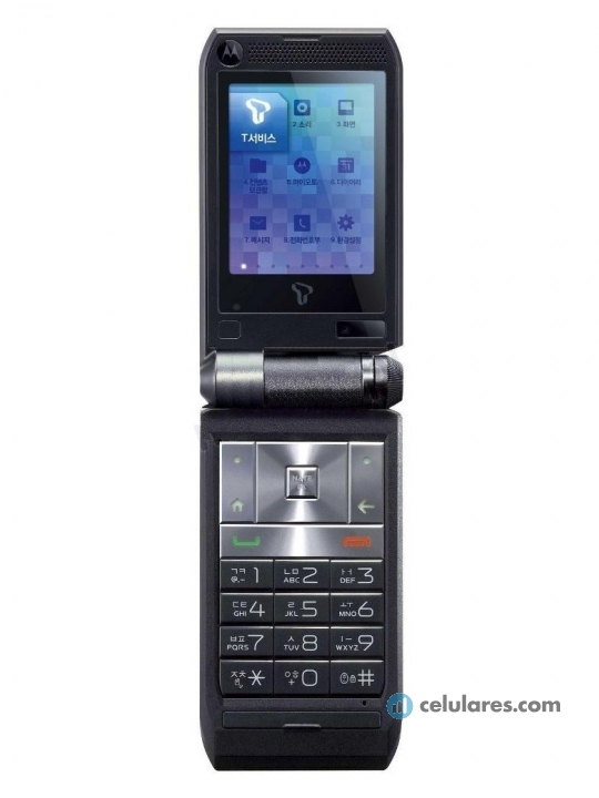 Motorola Cupe
