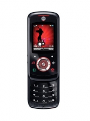 Motorola EM25