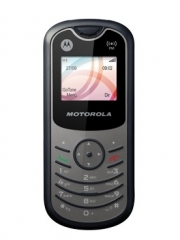 Motorola WX160