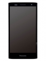 Panasonic Eluga Power