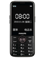 Philips E330