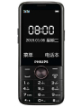 Philips E330
