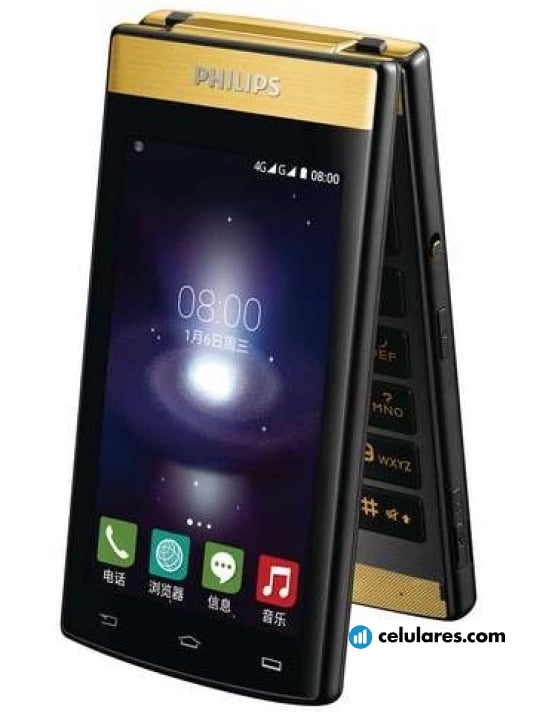 Philips V800