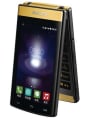 Philips V800