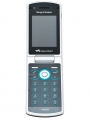 Fotografia pequeña Sony Ericsson W508