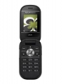 Sony Ericsson Z320